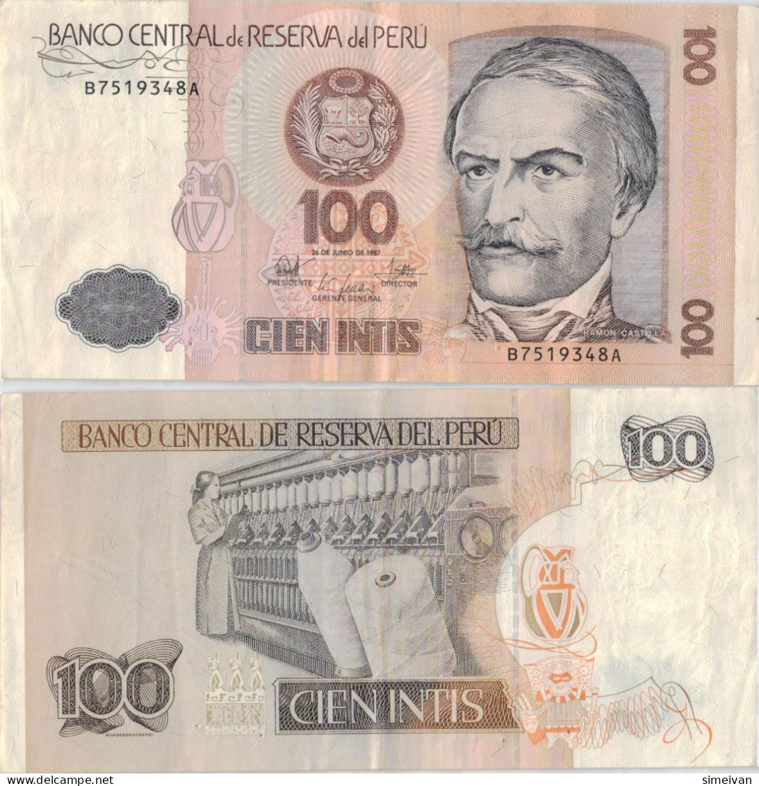 Peru 100 Intis 1987 P133 Banknote South America Currency Pérou #5150 - Pérou