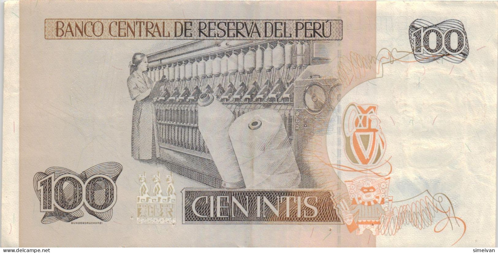 Peru 100 Intis 1987 P133 Banknote South America Currency Pérou #5150 - Peru