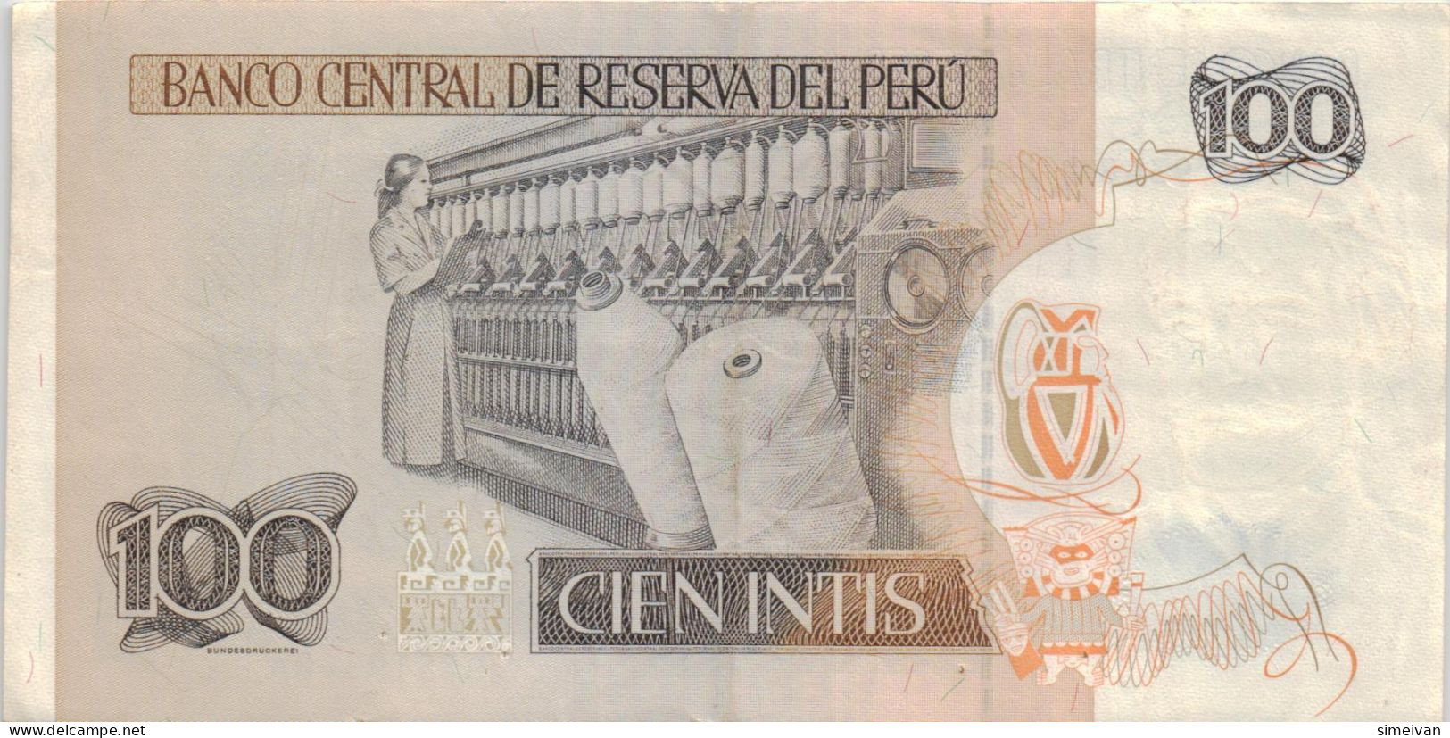 Peru 100 Intis 1987 P133 Banknote South America Currency Pérou #5150 - Pérou