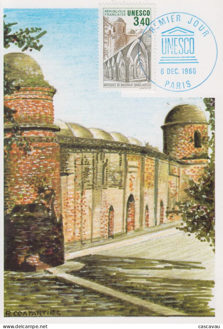 Carte  Maximum    1er  Jour   FRANCE   UNESCO   Mosquée  De  BAGERHAT    BANGLADESH   1986 - Mezquitas Y Sinagogas