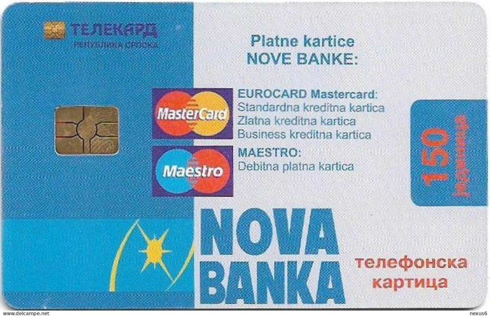 Bosnia - Republika Srpska - Nova Banka - Mastercard 1, Gem5 Red, 01.2005, 150Units, Used - Bosnie