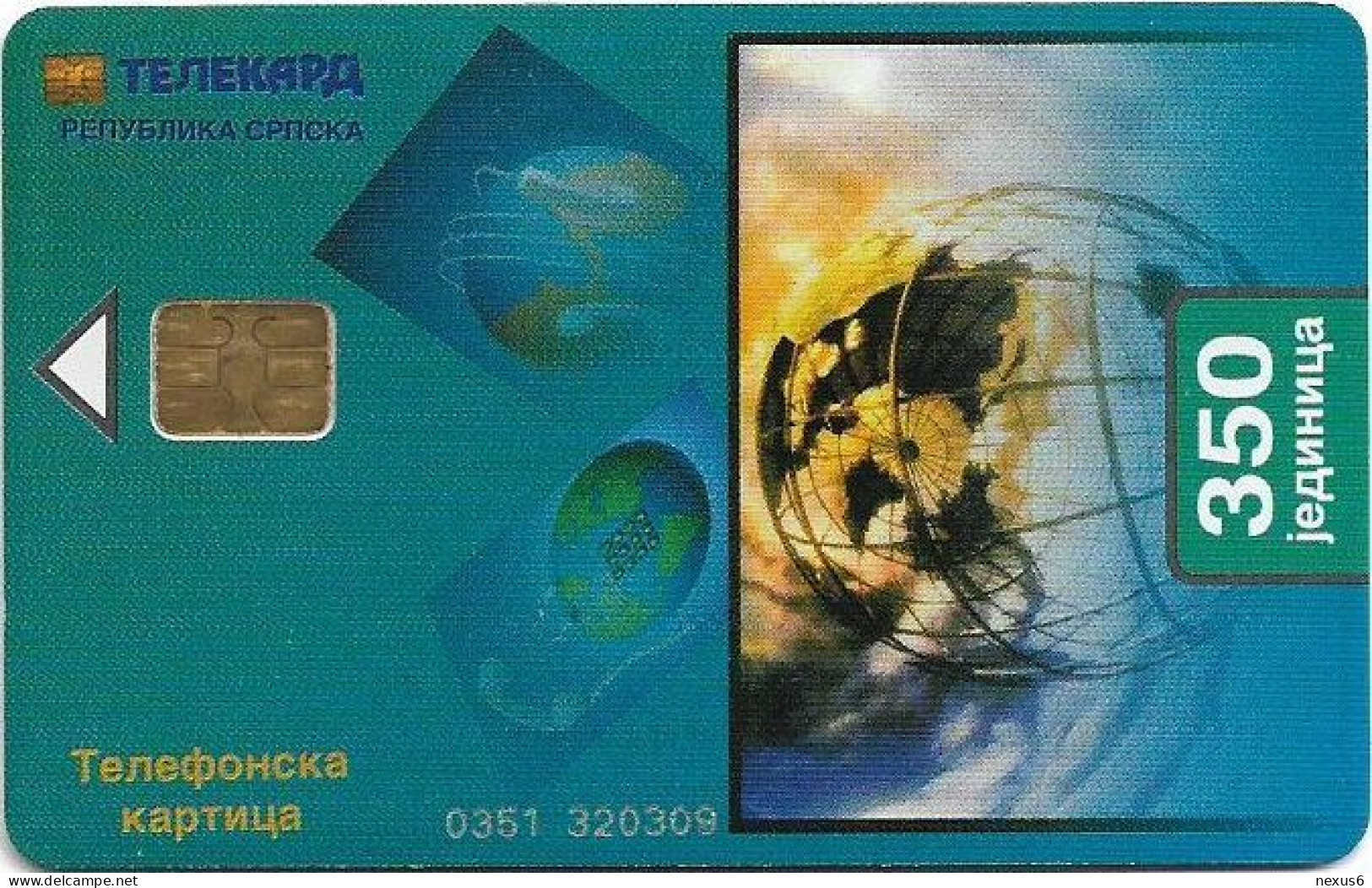 Bosnia - Republika Srpska - Gymnastika, 05.2003, 350Units, 60.000ex, Used - Bosnia