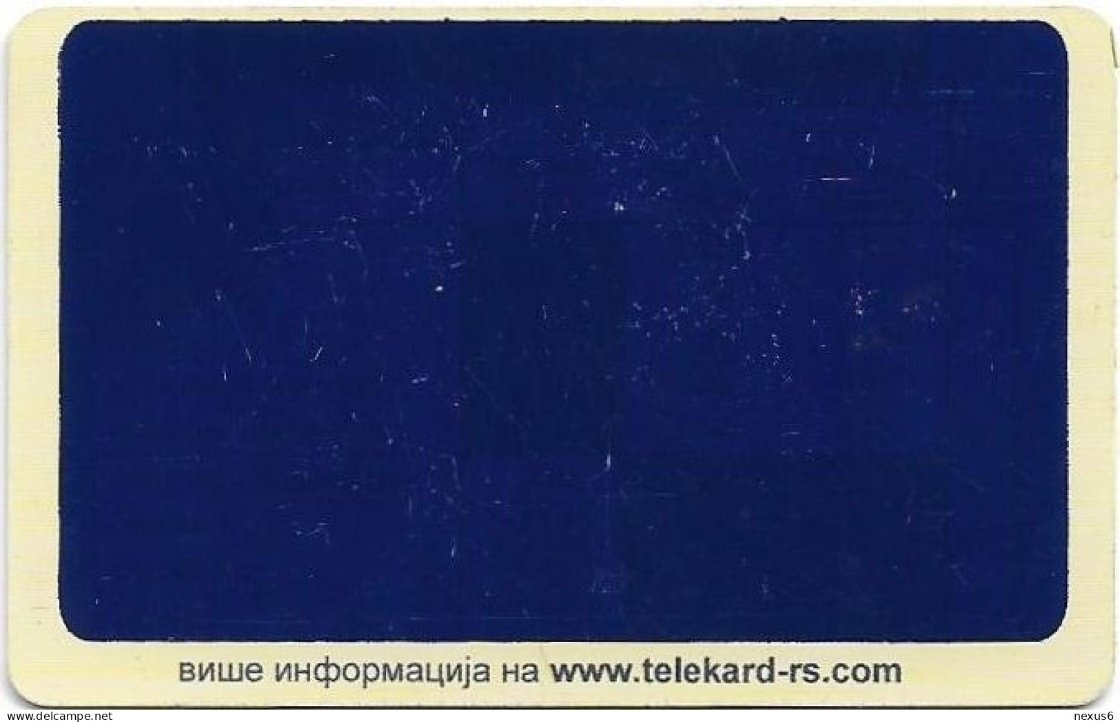 Bosnia - Republika Srpska - Telecommunication (Blue Reverse), 01.2004, 150Units, Used - Bosnia