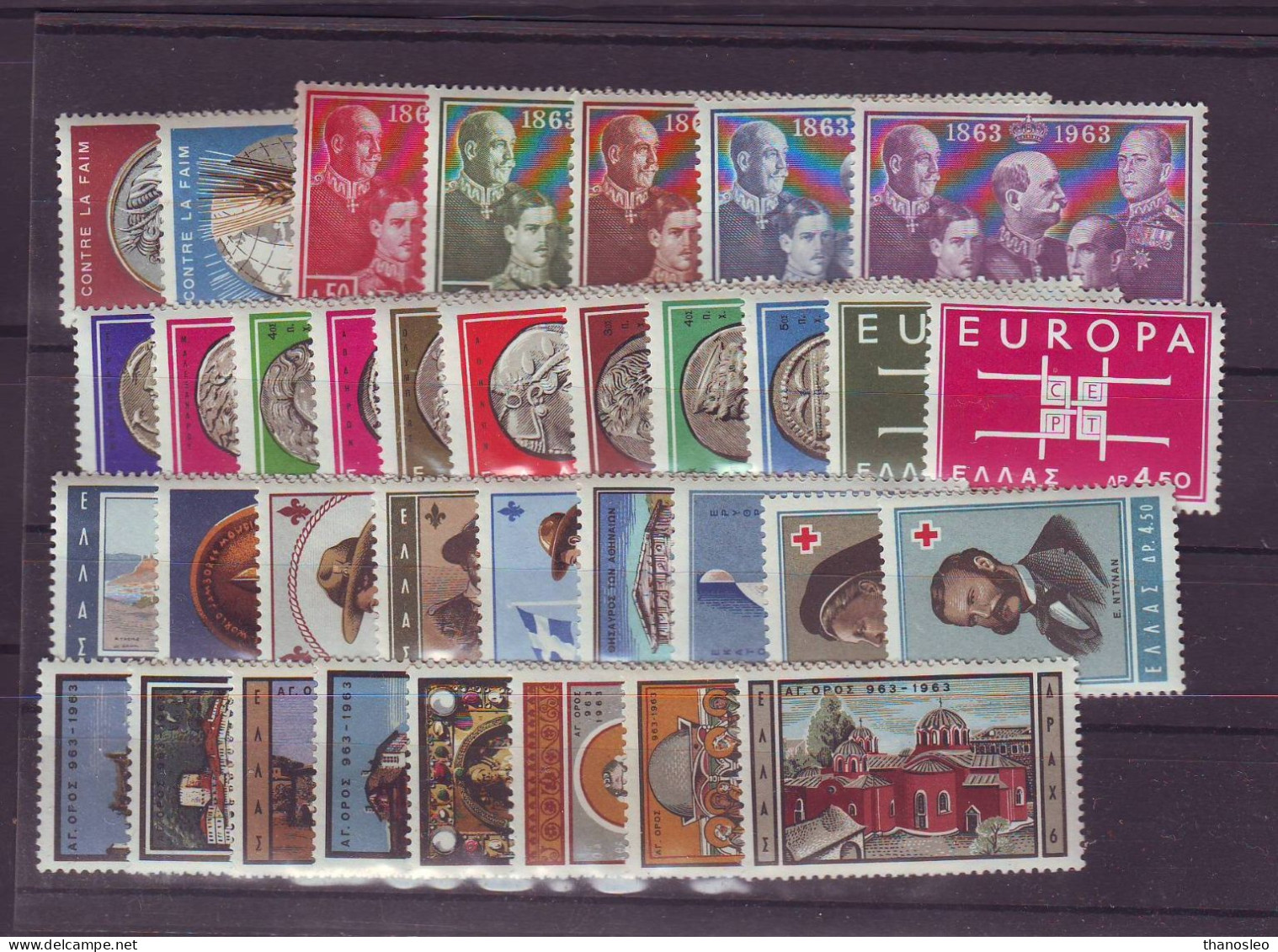 Greece 1963 Full Year MNH VF - Ganze Jahrgänge