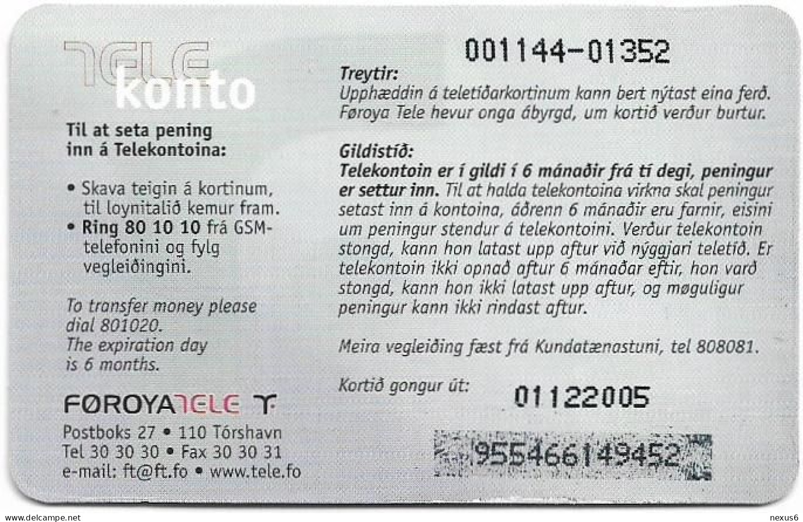 Faroe - Smiling Face, Exp. 01.12.2005, GSM Refill 100Kr, Used - Faeroër