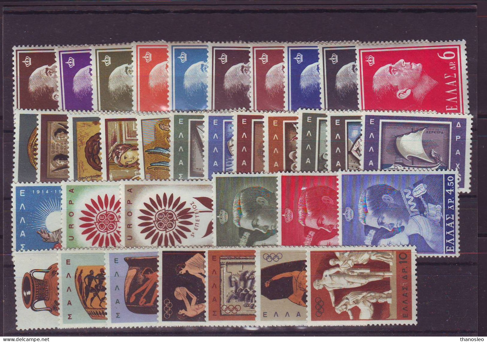 Greece 1964 Full Year MNH VF - Années Complètes