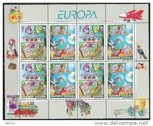 BULGARIA - 2010 - Europe-Cept - Les Enfents - PF** - 2010