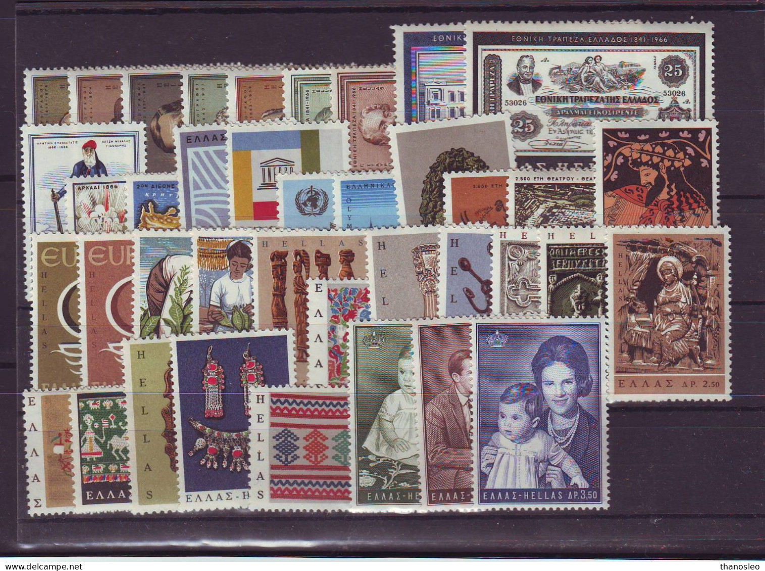 Greece 1966 Full Year MNH VF - Années Complètes