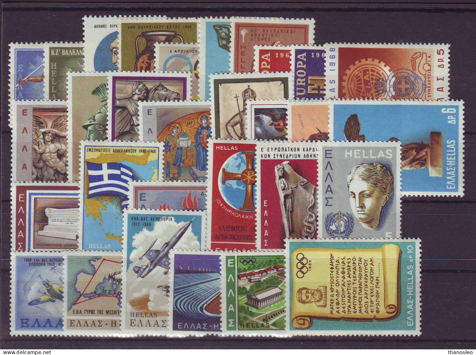 Greece 1968 Full Year MNH VF - Années Complètes