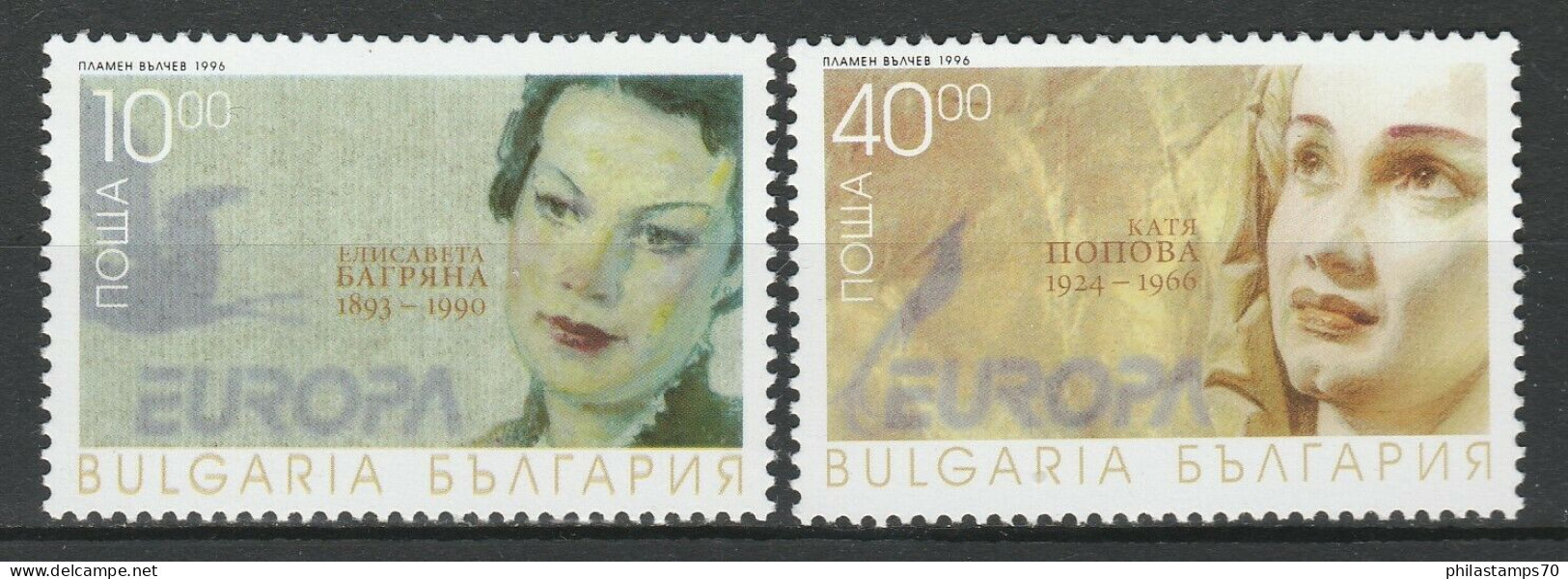 EUROPA CEPT 1996 BULGARIA  SERIE COMPLETA SET COMPLETE MNH** - 1996