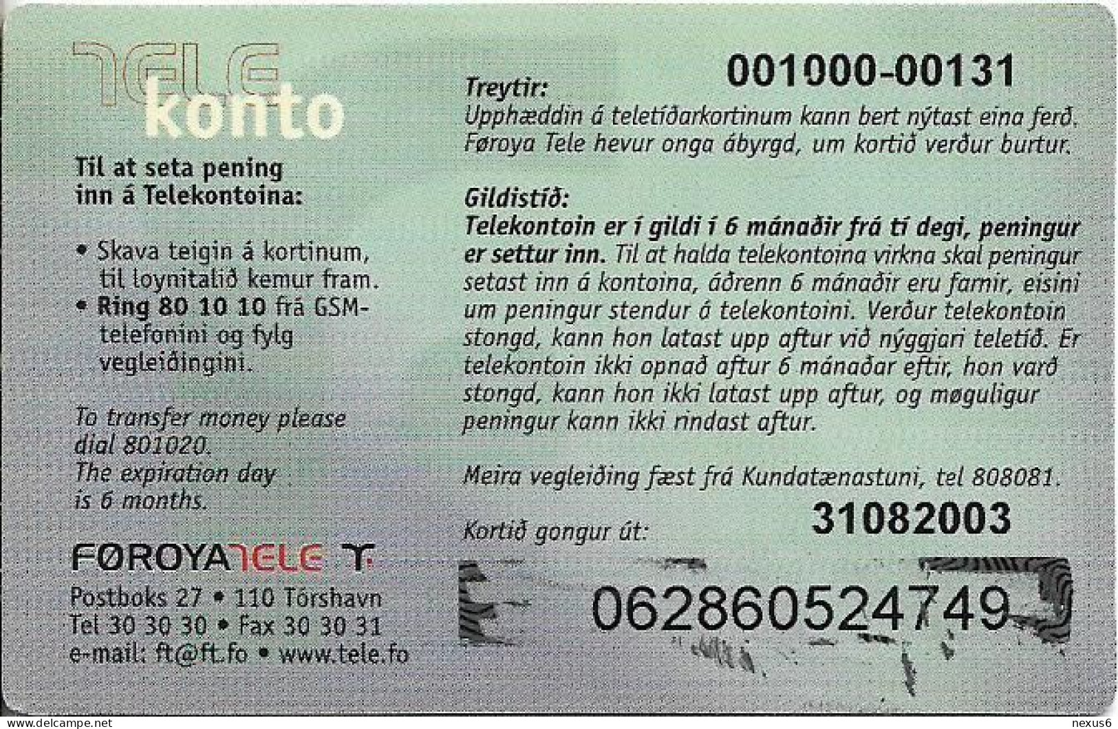 Faroe - Smiling Face, Exp. 31.08.2003, GSM Refill 100Kr, Used - Faroe Islands