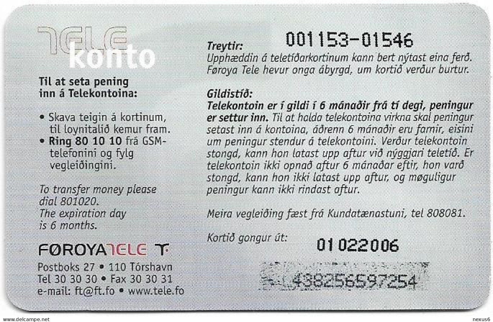 Faroe - Smiling Face, Exp. 01.02.2006, GSM Refill 100Kr, Used - Färöer I.