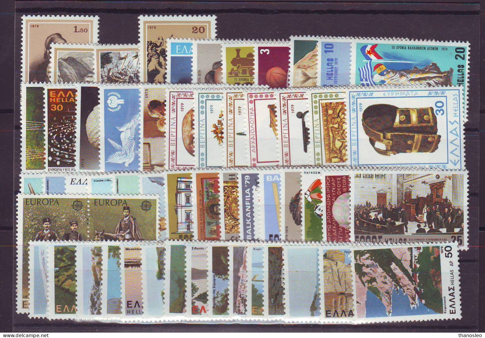 Greece 1979 Full Year MNH VF - Années Complètes