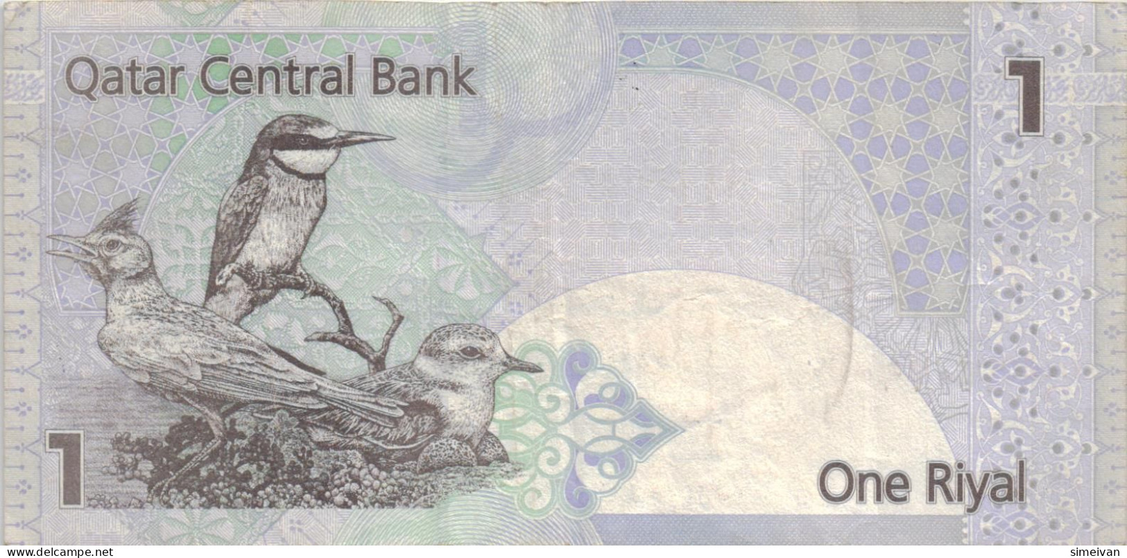 Qatar 1 Riyal ND (2003) P-20 Banknote Middle East Currency Katar #5155 - Qatar