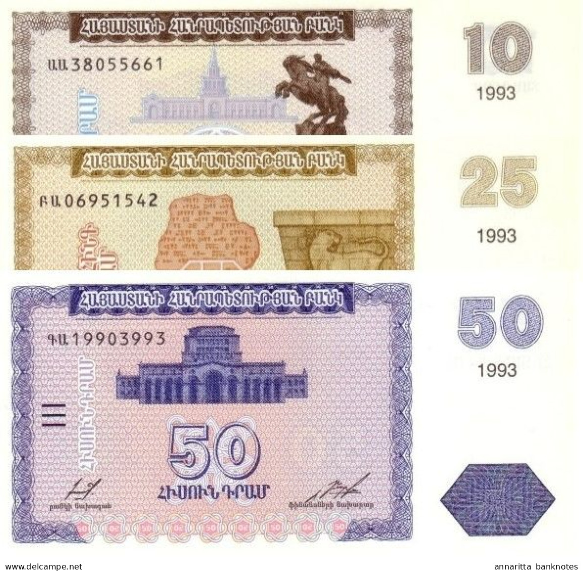 Armenia 10 25 50  Դրամ (Dram) 1993, UNC Set (P-33a,34a,35a) - Armenien