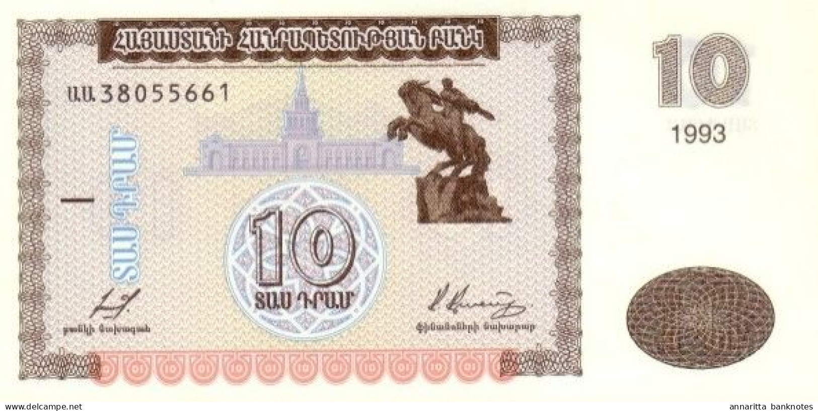 Armenia 10 25 50  Դրամ (Dram) 1993, UNC Set (P-33a,34a,35a) - Armenië