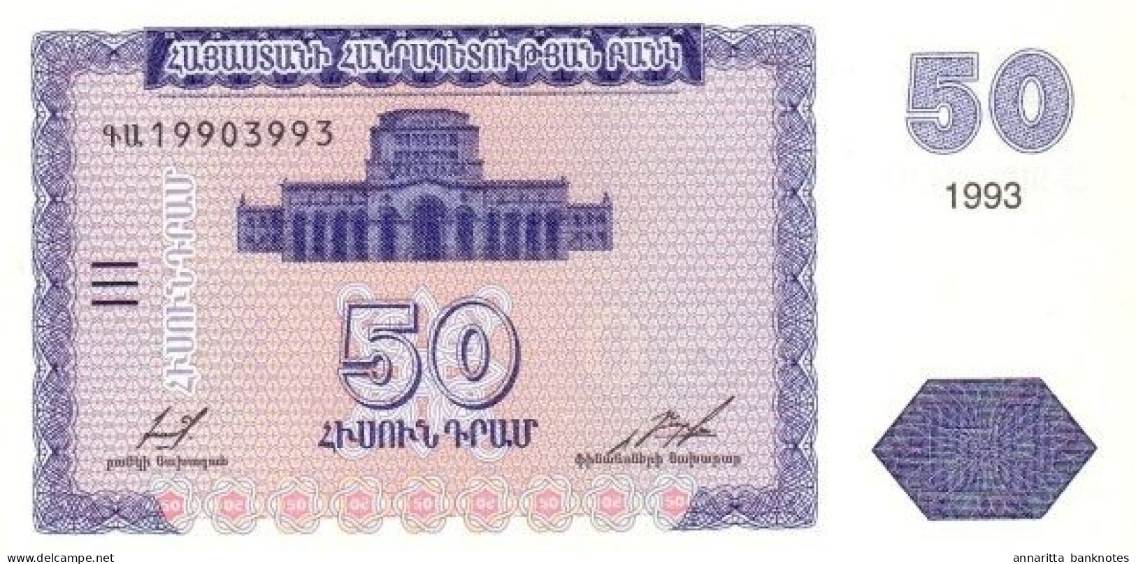 Armenia 10 25 50  Դրամ (Dram) 1993, UNC Set (P-33a,34a,35a) - Armenië