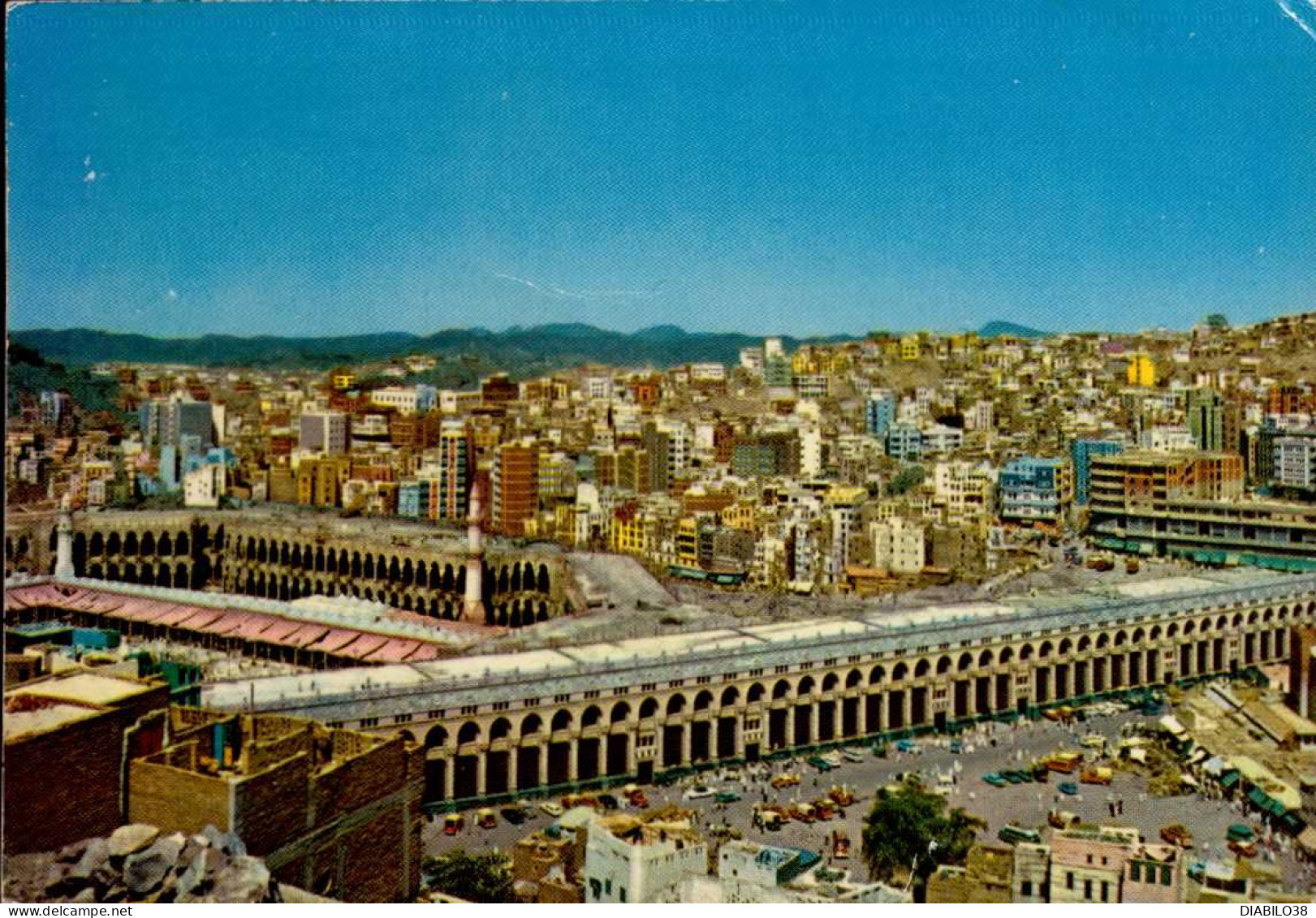 ARABIE ( ASIE )  GENERAL VIEW OF MECCA - Arabie Saoudite