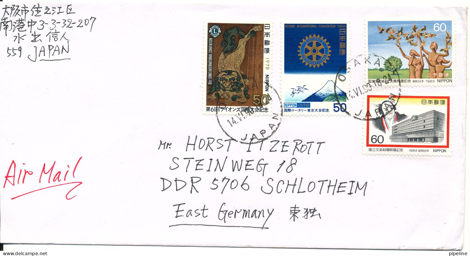 Japan Cover Sent Air Mail To Germany 14-6-1990 Topic Stamps - Lettres & Documents