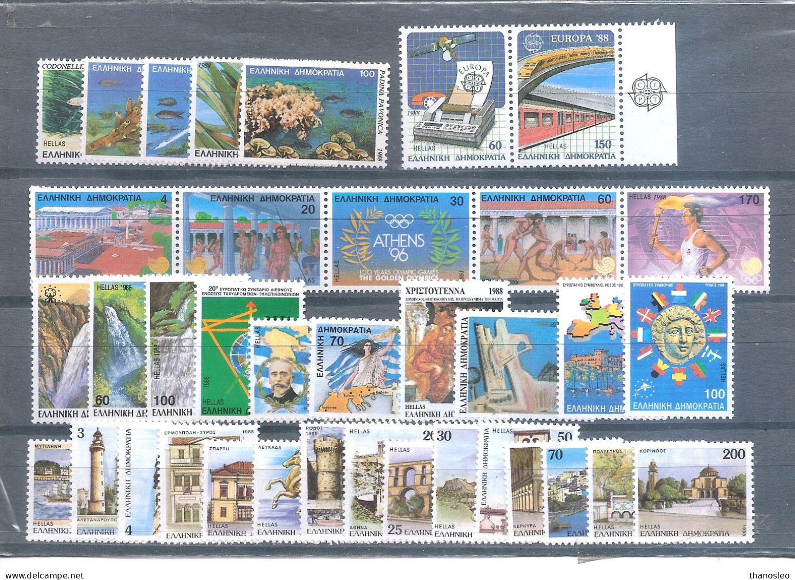 Greece 1988 Full Year MNH VF - Años Completos