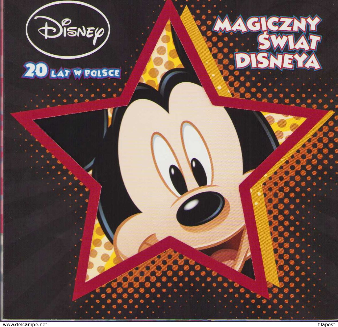 POLAND 2013, Mi 214 Magical World Of Disney, Cartoon, Mickey Mouse, Minnie, Goofy, Block Perforated MNH** In Booklet - Postzegelboekjes