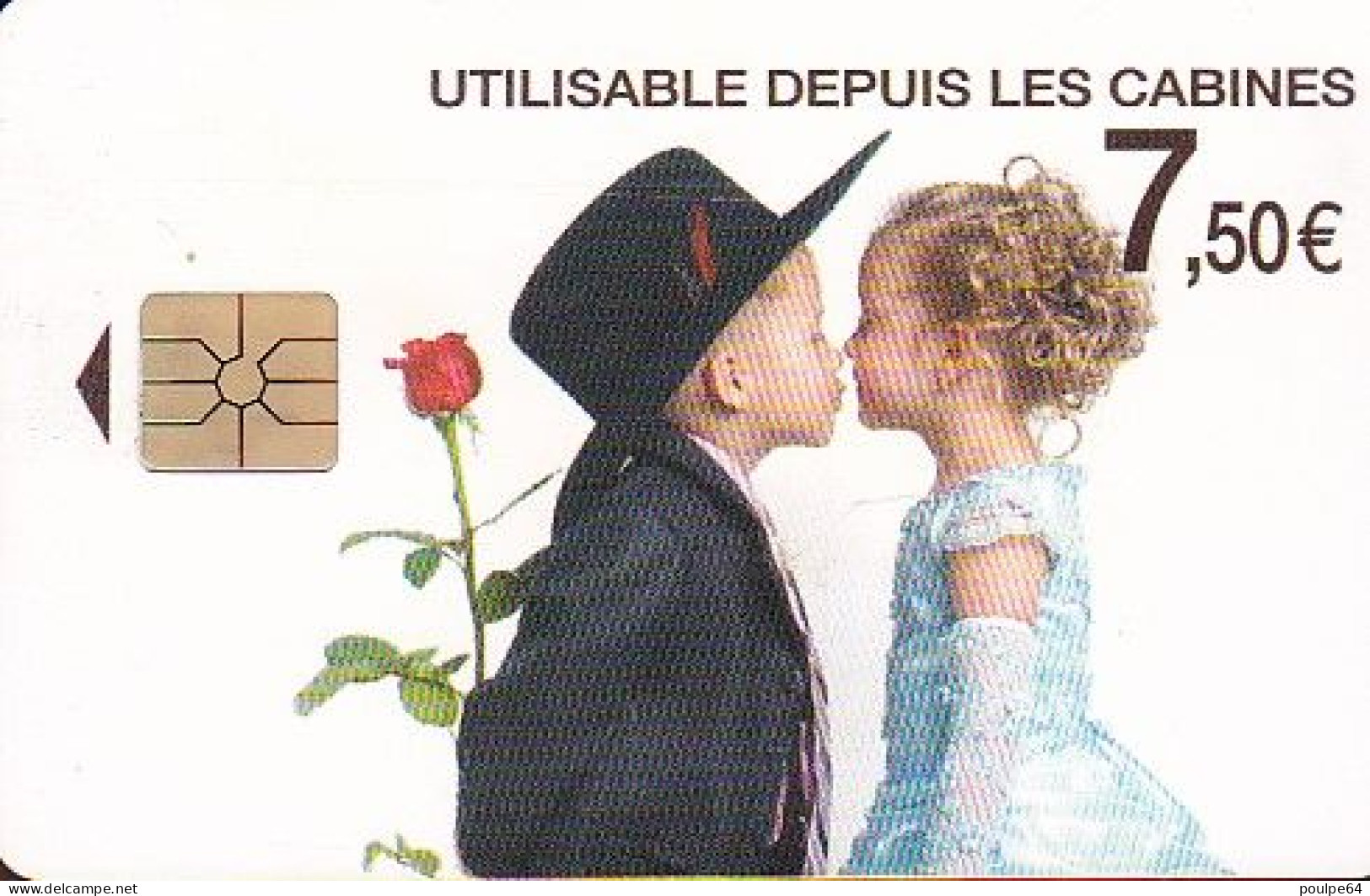 CC-INT6  2010 (validité 31/12/2012) - MARIAGE 4  - 7.50 €  GEM - 2011