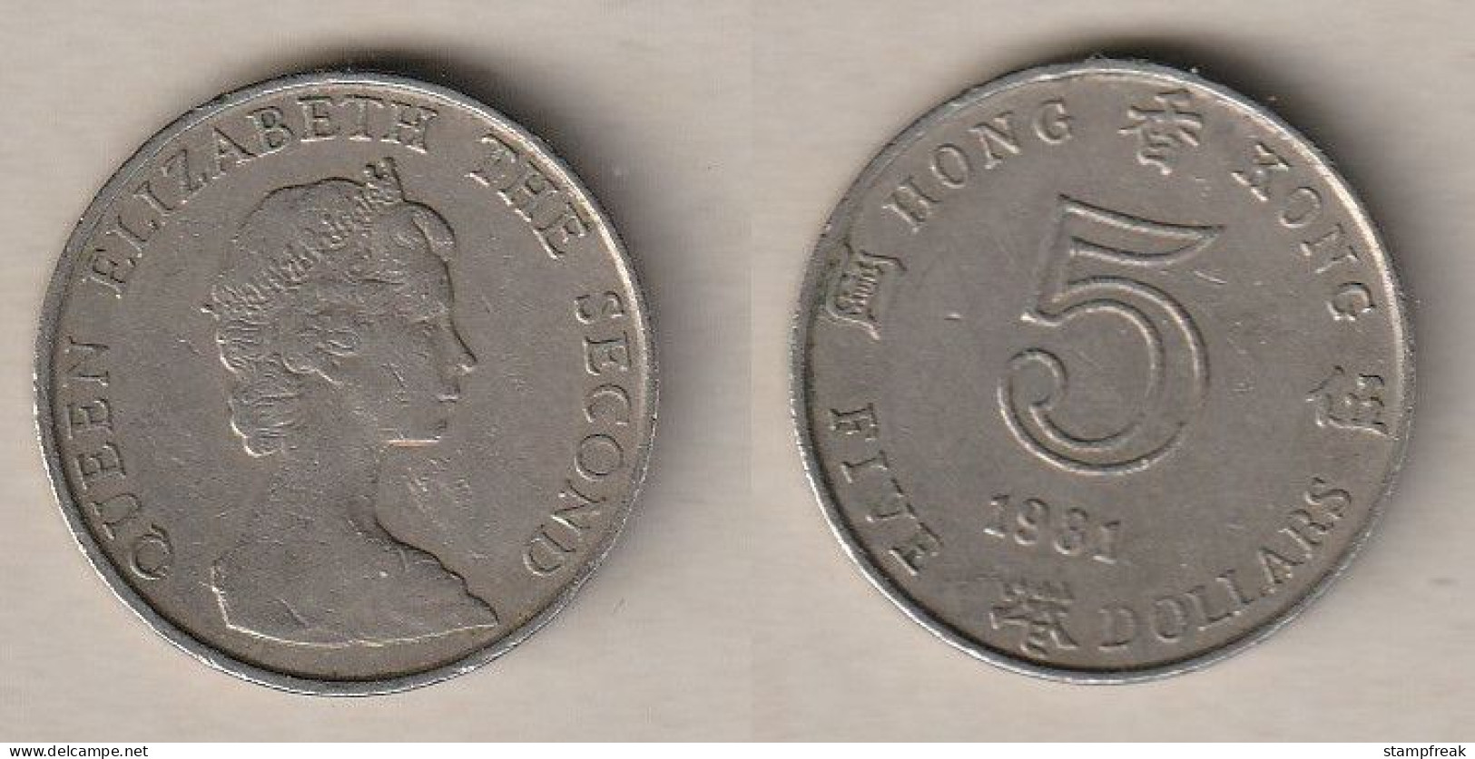 00976) Hongkong, 5 Dollar 1981 - Hong Kong