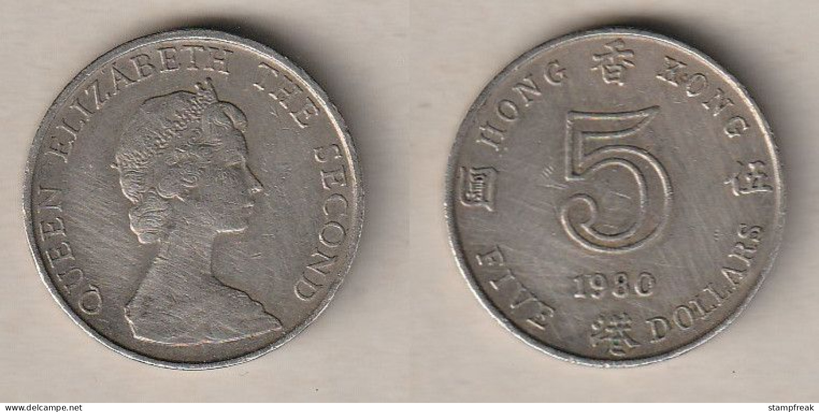 00977) Hongkong, 5 Dollar 1980 - Hongkong