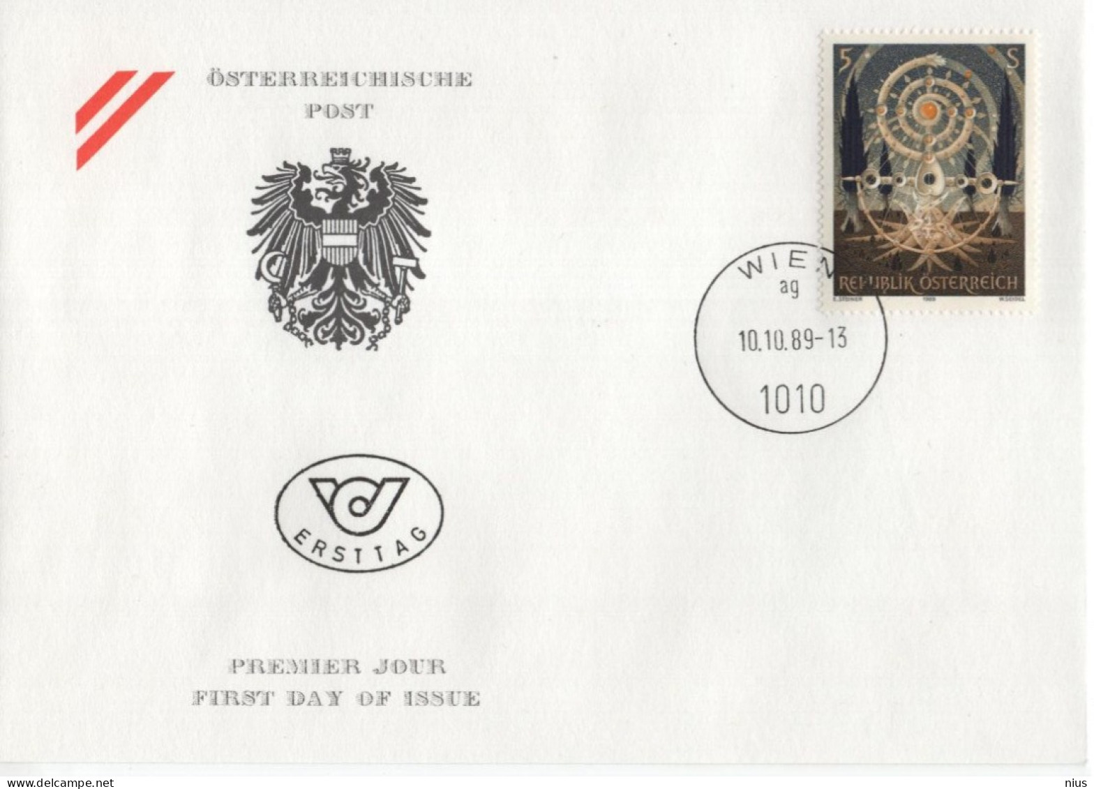 Austria Osterreich 1989 FDC Modern Art, Lebensbaum, Canceled In Wien - FDC