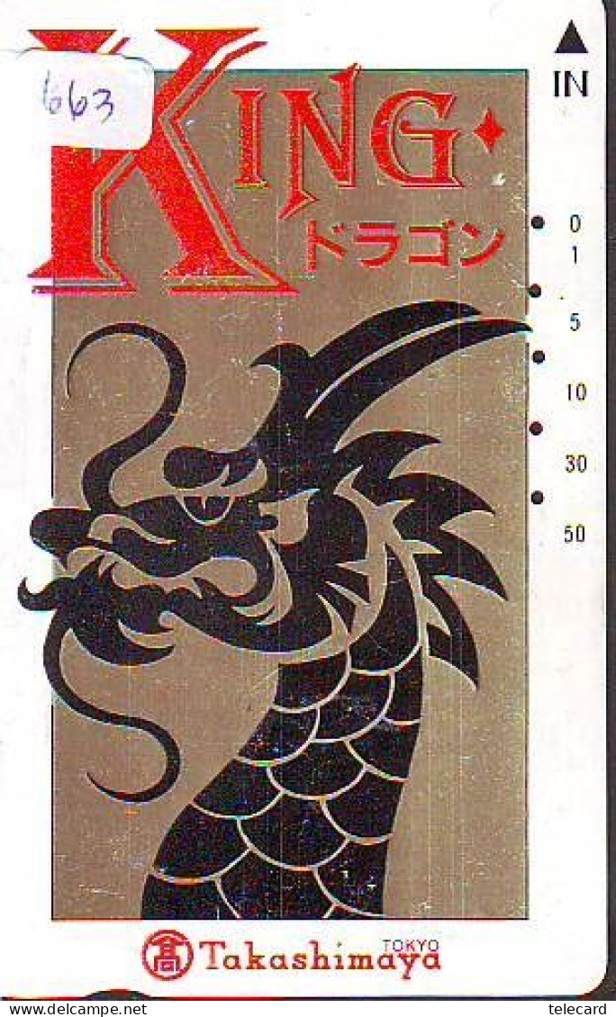 Télécarte Japon * DRAGON L'ESTRAGON DRACHE DRAGÓN DRAGO (663) Zodiaque - Zodiac Horoscope * Phonecard Japan - Zodiac