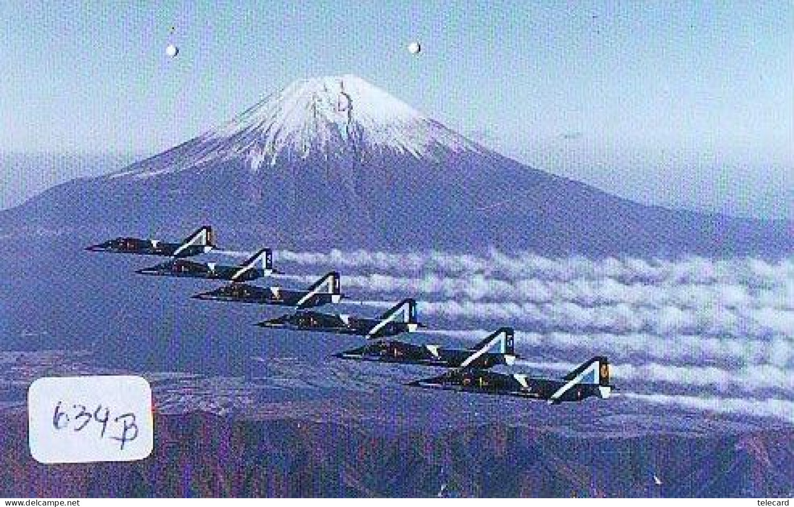 TELECARTE JAPON * MILITAIRY AVION  (634b)  Flugzeuge * Airplane * Aeroplano * PHONECARD JAPAN * ARMEE * LEGER VLIEGTUIG - Army