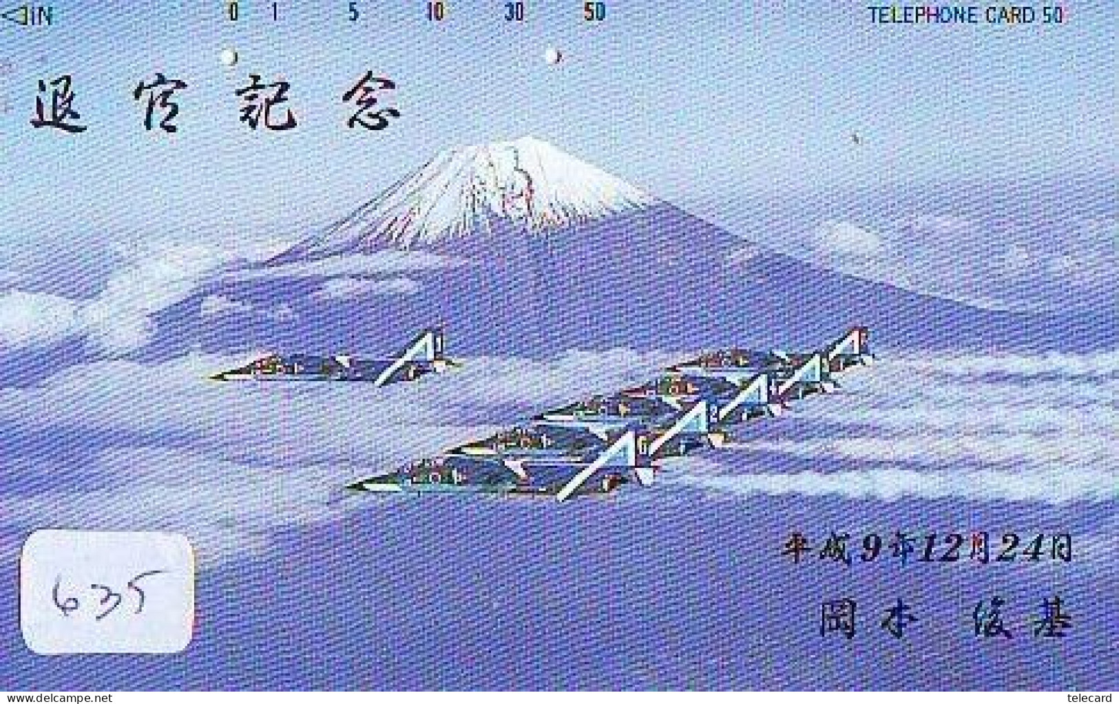 TELECARTE JAPON * MILITAIRY AVION  (635)  Flugzeuge * Airplane * Aeroplano * PHONECARD JAPAN * ARMEE * LEGER VLIEGTUIG - Leger