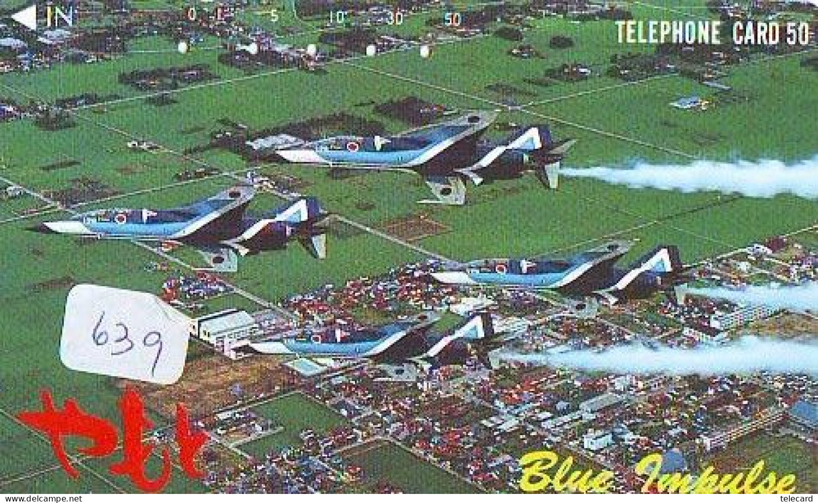 TELECARTE JAPON * 410-3016 * MILITAIRY AVION (639) Flugzeuge * Airplane * Aeroplano * PHONECARD JAPAN * ARMEE - Armada