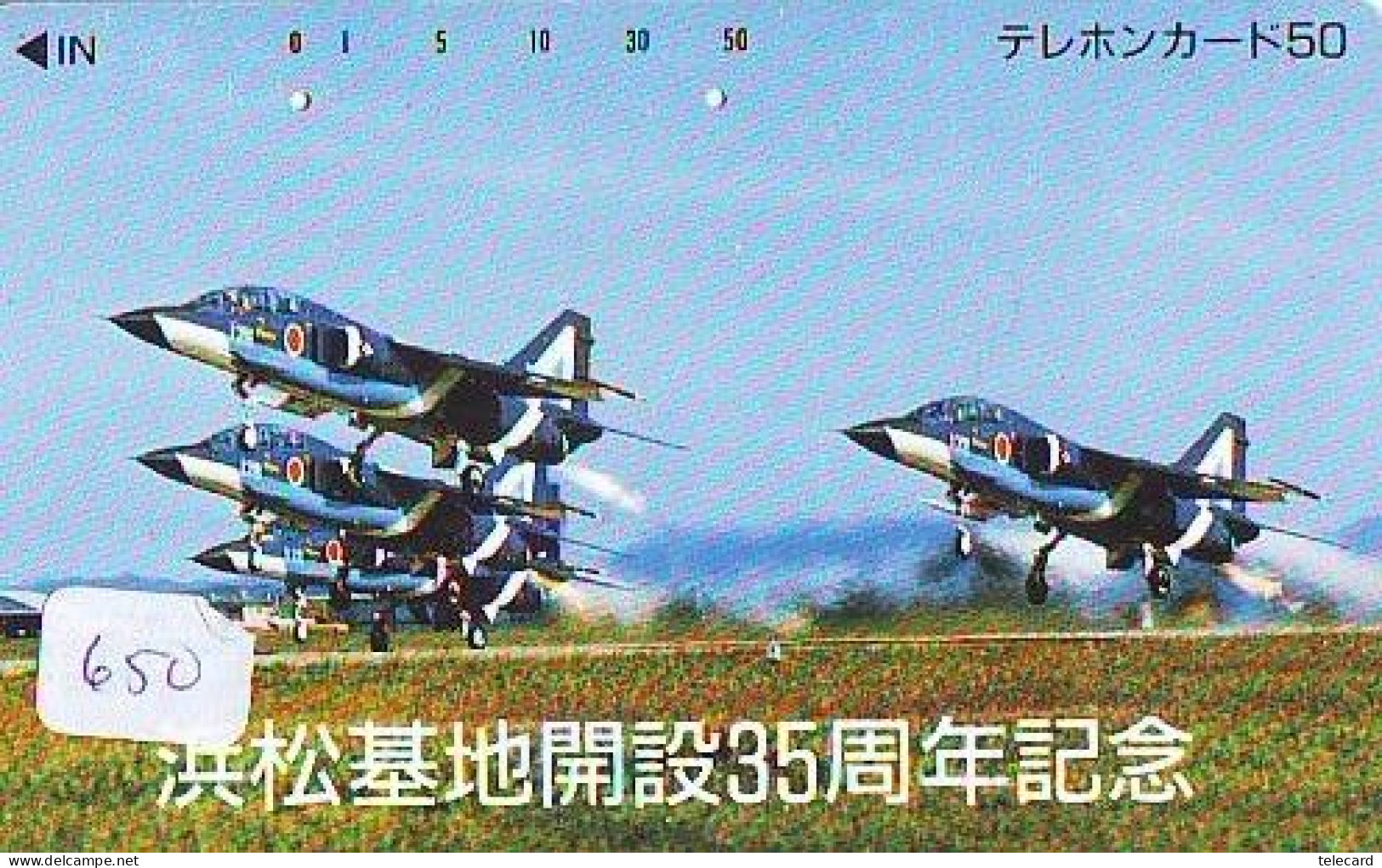 TELECARTE JAPON * MILITAIRY AVION  (650)  Flugzeuge * Airplane * Aeroplano * PHONECARD JAPAN * ARMEE * LEGER VLIEGTUIG - Leger