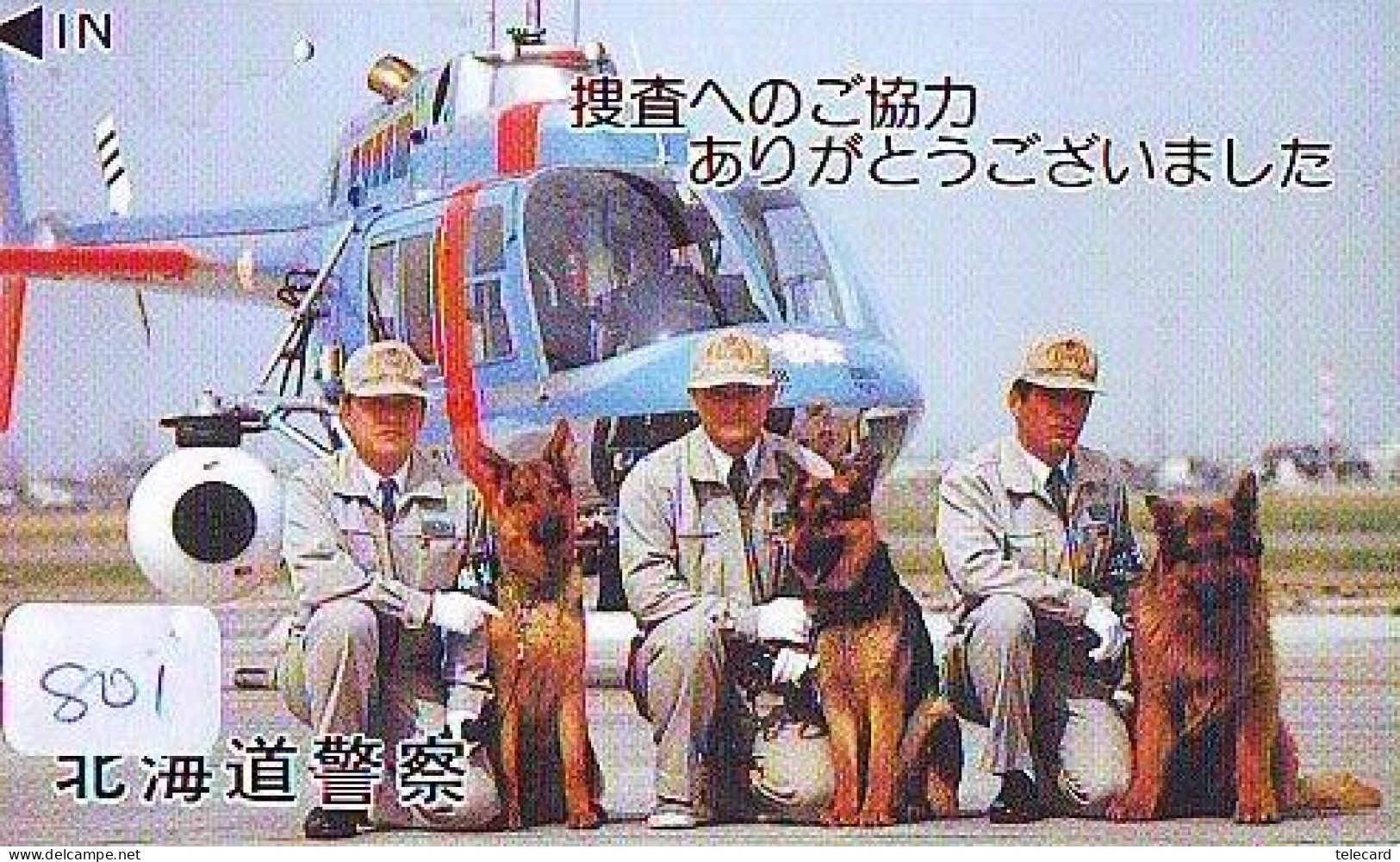 Télécarte Japon Hélicoptère * Telefonkarte Japan * Hubschrauber (801) HELICOPTER * CHOPPER * HELICÓPTERO * HELICOPTER * - Aviones