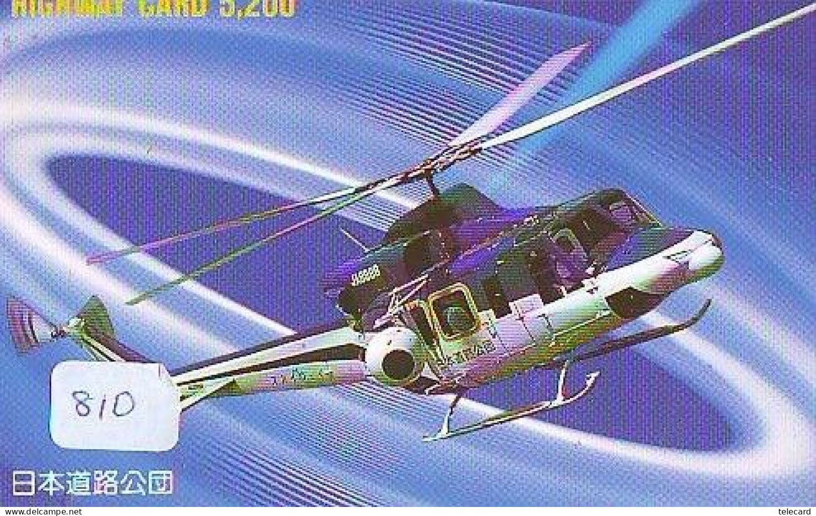 Télécarte Japon Hélicoptère * Telefonkarte Japan * Hubschrauber (810) HELICOPTER * CHOPPER * HELICÓPTERO * HELICOPTER * - Aerei