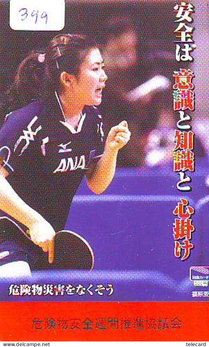 Télécarte JAPON * Table Tennis (399) Tischtennis * Tafeltennis * Ping Pong * Tennis De Table * Tennistavolo * JAPAN - Deportes