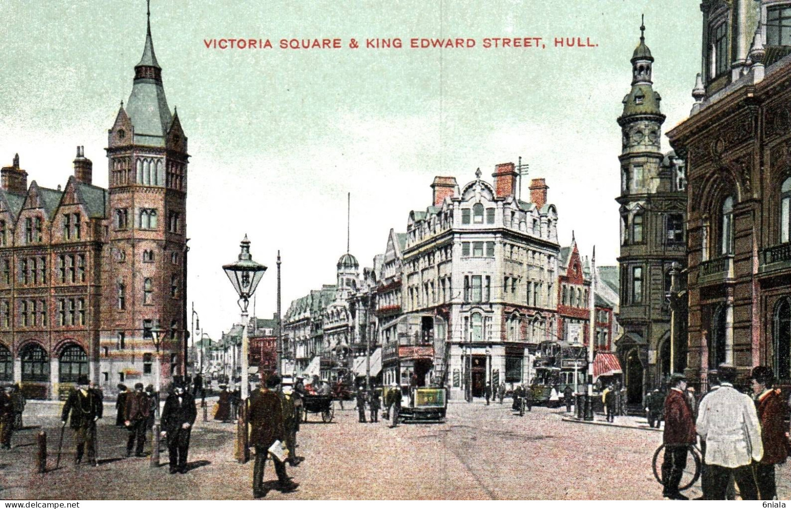 20316  HULL  VICTORIA  SQUARE &  KING EDWARD STREET  (  2 Scans) - Hull