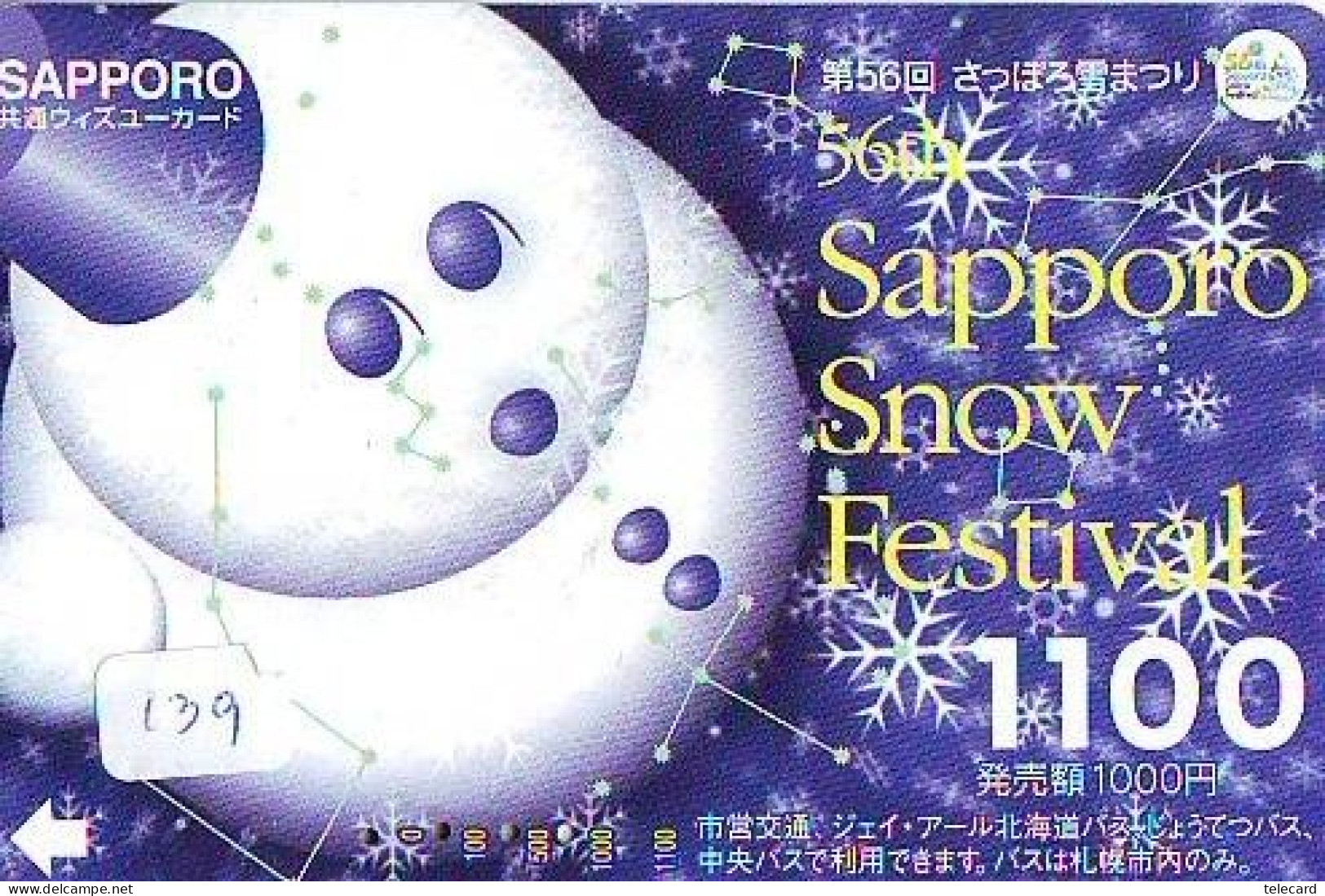 TELECARTE JAPON * TELEFONKARTE JAPAN * SCHNEEMANN (139)  PHONECARD * SNOWMAN * NOEL * CHRISTMAS - Noel