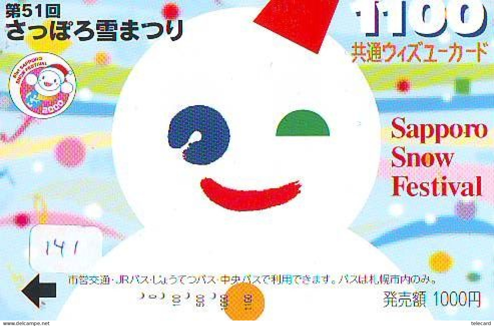 TELECARTE JAPON * TELEFONKARTE JAPAN * SCHNEEMANN (141)  PHONECARD * SNOWMAN * NOEL * CHRISTMAS - Kerstmis