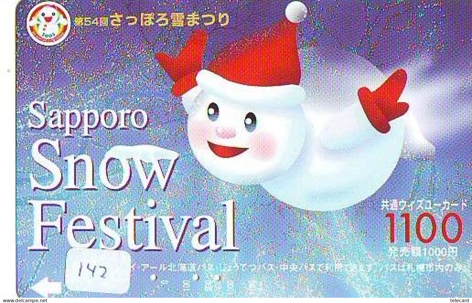 TELECARTE JAPON * TELEFONKARTE JAPAN * SCHNEEMANN (142)  PHONECARD * SNOWMAN * NOEL * CHRISTMAS - Christmas