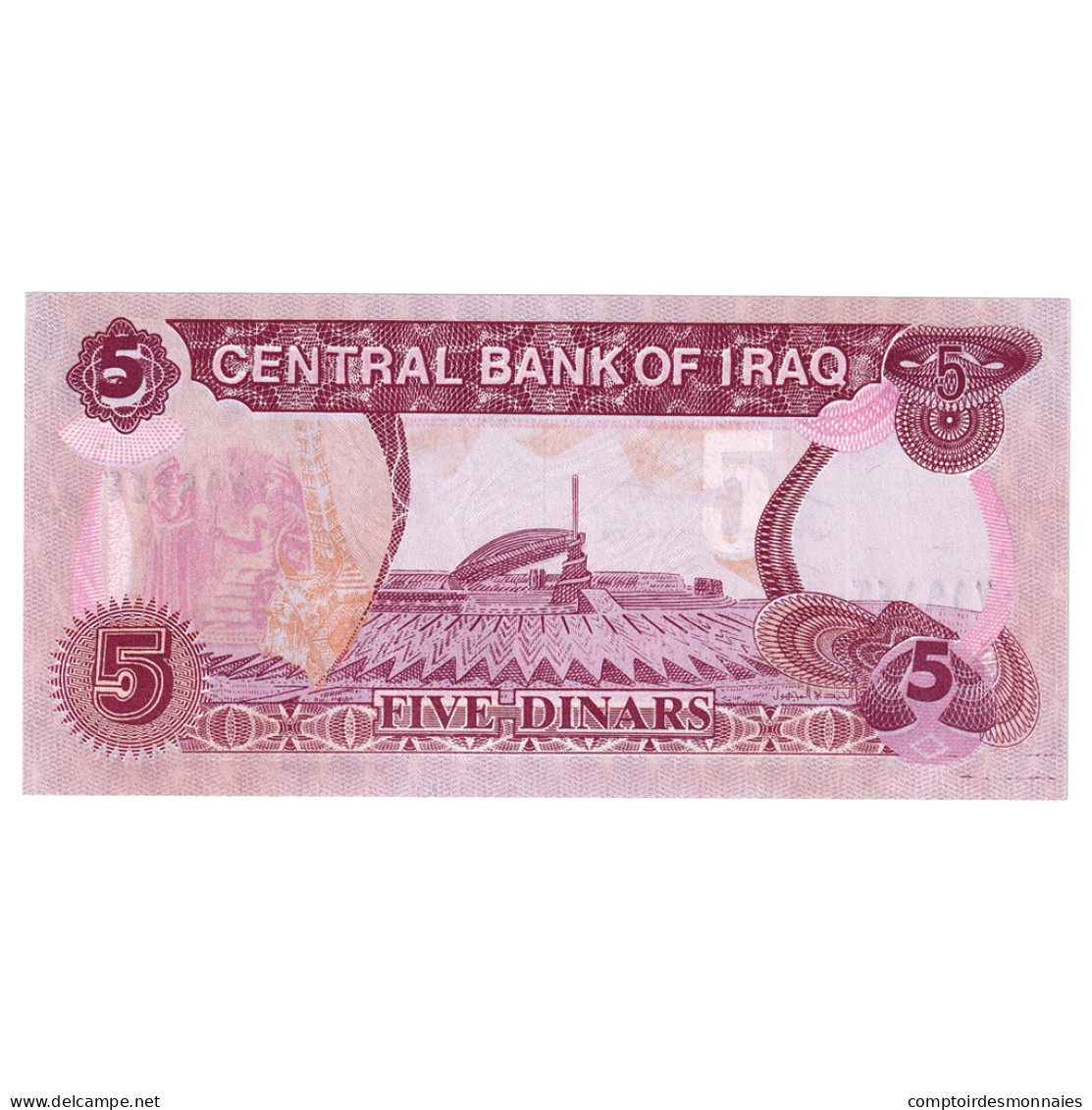 Billet, Iraq, 5 Dinars, 1993, KM:80c, NEUF - Iraq