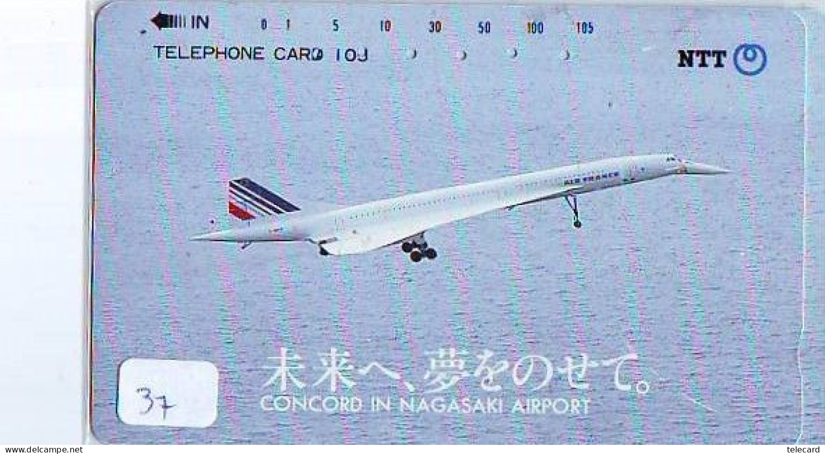 Télécarte Japon * Avion  * CONCORDE (37)  Air France - Japan Air Plane Phonecard - Vliegtuig Aeroplani Aeroplanos - Airplanes