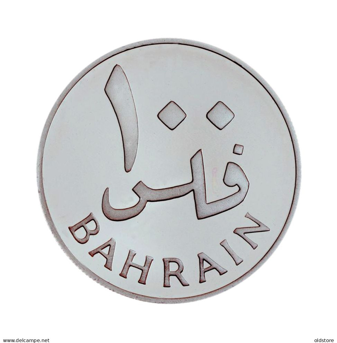 Bahrain Coins - MINT (100 Fils ) Proof  -  Sterling Silver - ND 1983 - Mint Silver Coins - Bahrain