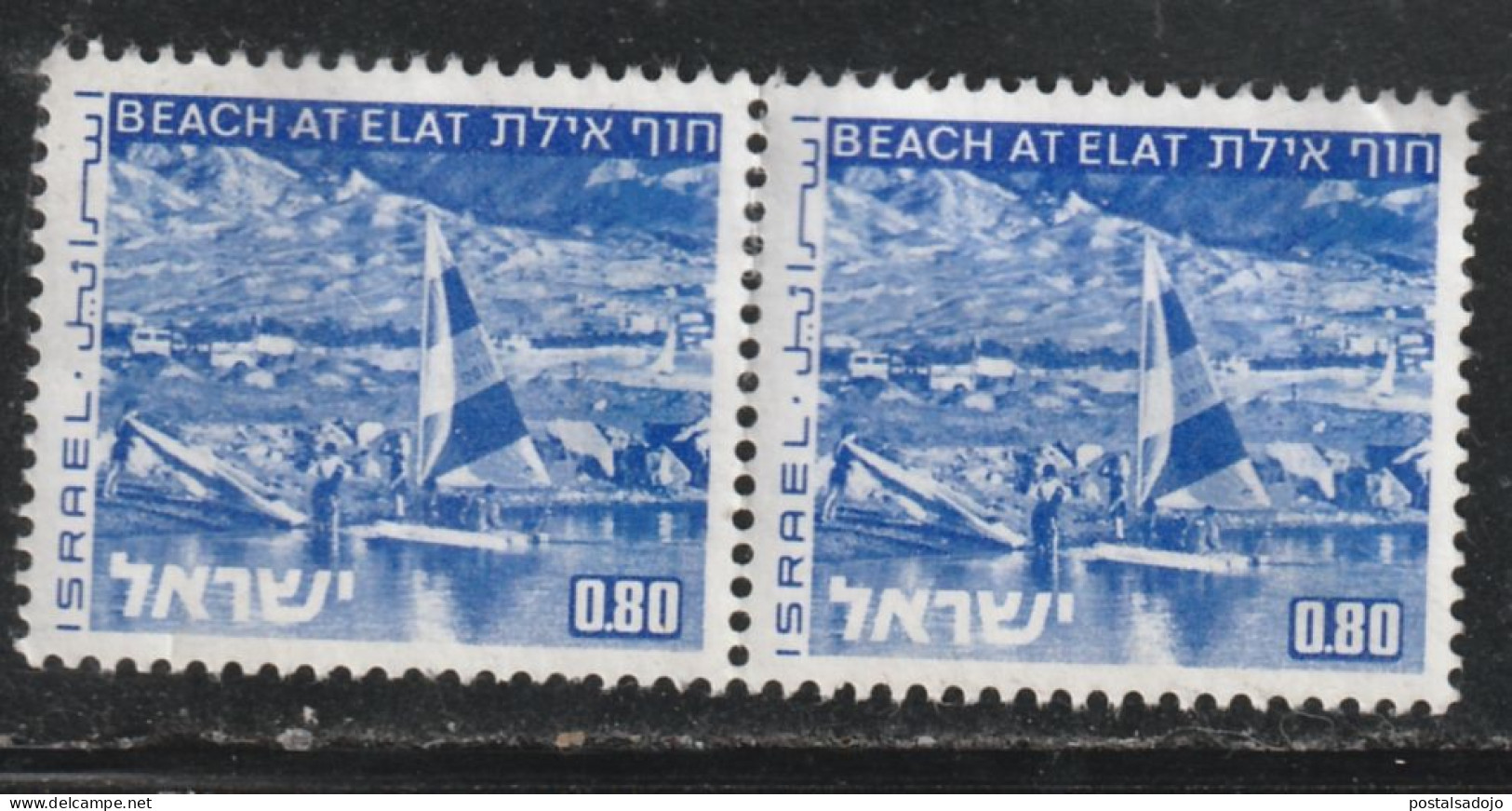 ISRAEL 535 // YVERT 536X2 (SE TENANT) // 1973-75 - Used Stamps (without Tabs)