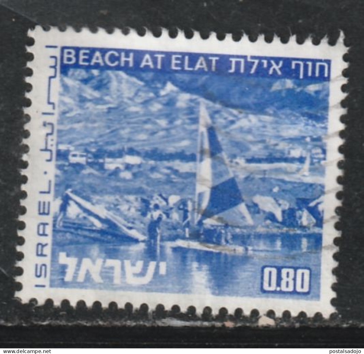 ISRAEL 536 // YVERT 536 // 1973-75 - Used Stamps (without Tabs)