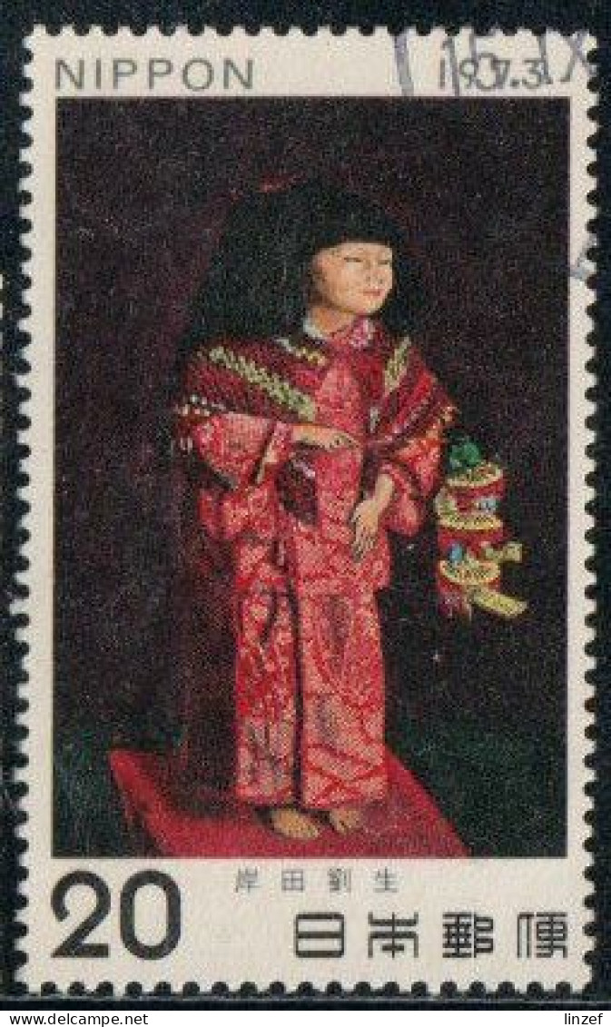 Japon 1973 Yv. N°1077 - Visiteuse Du Tombeau Sumiyoshi - Oblitéré - Used Stamps