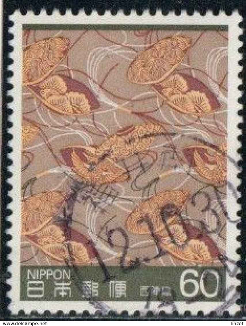 Japon 1984 Yv. N°1508 - Oiseaux Et Feuilles Stylisés - Oblitéré - Used Stamps