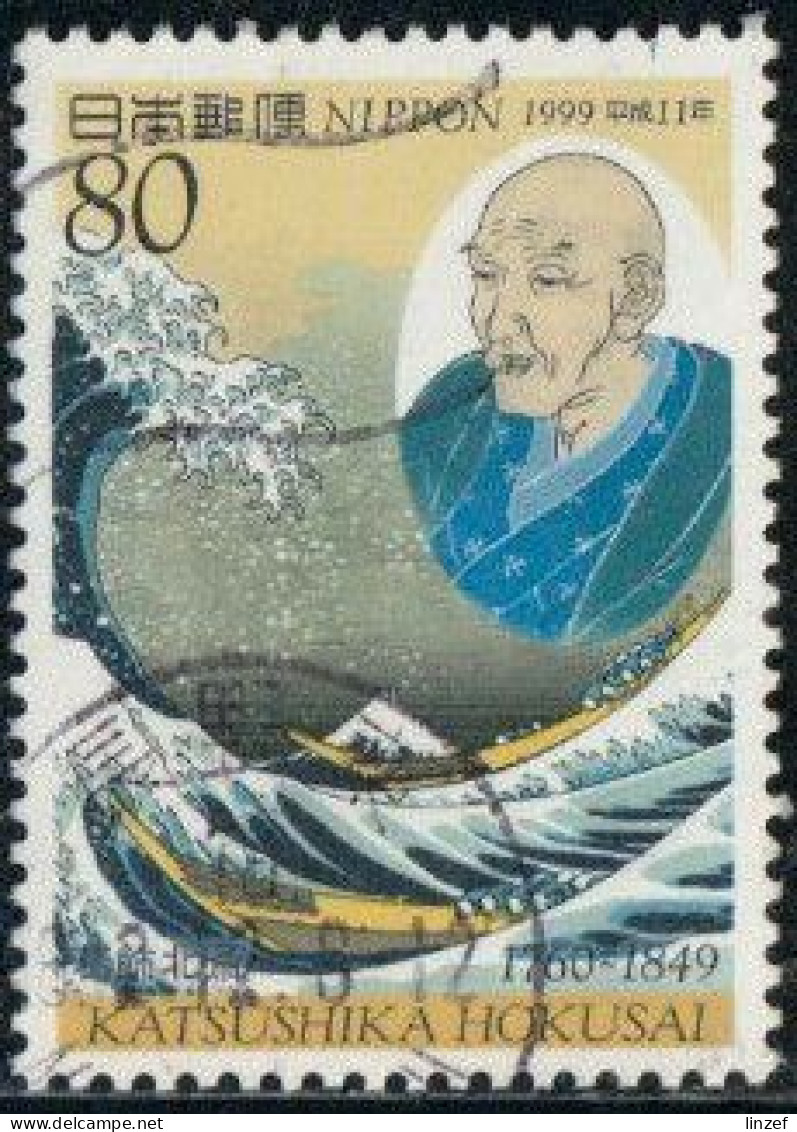 Japon 1999 Yv. N°2703 - Peintre Hokusai Katsushika - Oblitéré - Oblitérés