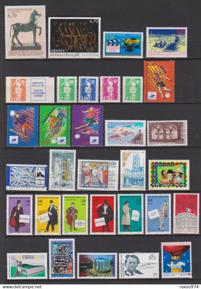 ANNEE  1996  COMPLETE  TIMBRES SEULS + CARNETS + FEUILLETS     5 SCAN - 1990-1999
